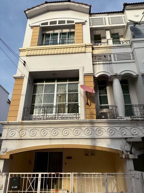ให้เช่าทาวน์โฮม 3 ชั้น บ้านกลางเมือง ลาดพร้าว โยธินพัฒนา