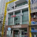 ขายอาคารพาณิชย์ 5.5 ชั้น พร้อมที่ดิน 61 ตร.วา ติดถนนอโศก