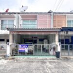 ทาวน์โฮม เดอะทรัสต์ทาวน์ (The Trust Tow ) ราชพฤกษ์ รัตนาธิเบศร์