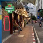 ให้เช่าร้านอาหาร ถนนบรรทัดทอง ในซอยจุฬา 16 ในซอยร้านหนึ่งนมนัว