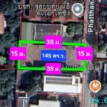 ขายที่ดินแปลงสวย สุขุมวิท 71 ซอยปรีดีพนมยงค์ 26 (ซอยพัฒนาเวศน์ 1)