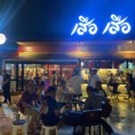 เซ้งด่วนร้านอาหาร สายไหม ลำลูกกา สไตล์บาร์อิซากายะ ตลาดสายไหม