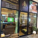 เซ้งร้านนวด 2 สาขา ตลาดบางใหญ่ นนทบุรี ติดห้างเซ็นทรัลเวสต์เกต