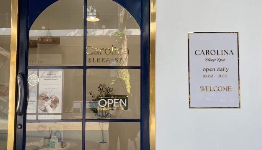 เซ้งร้านสปาเวียดนาม CDC ซอยลาดพร้าว 87 เพียง 250,000 บ