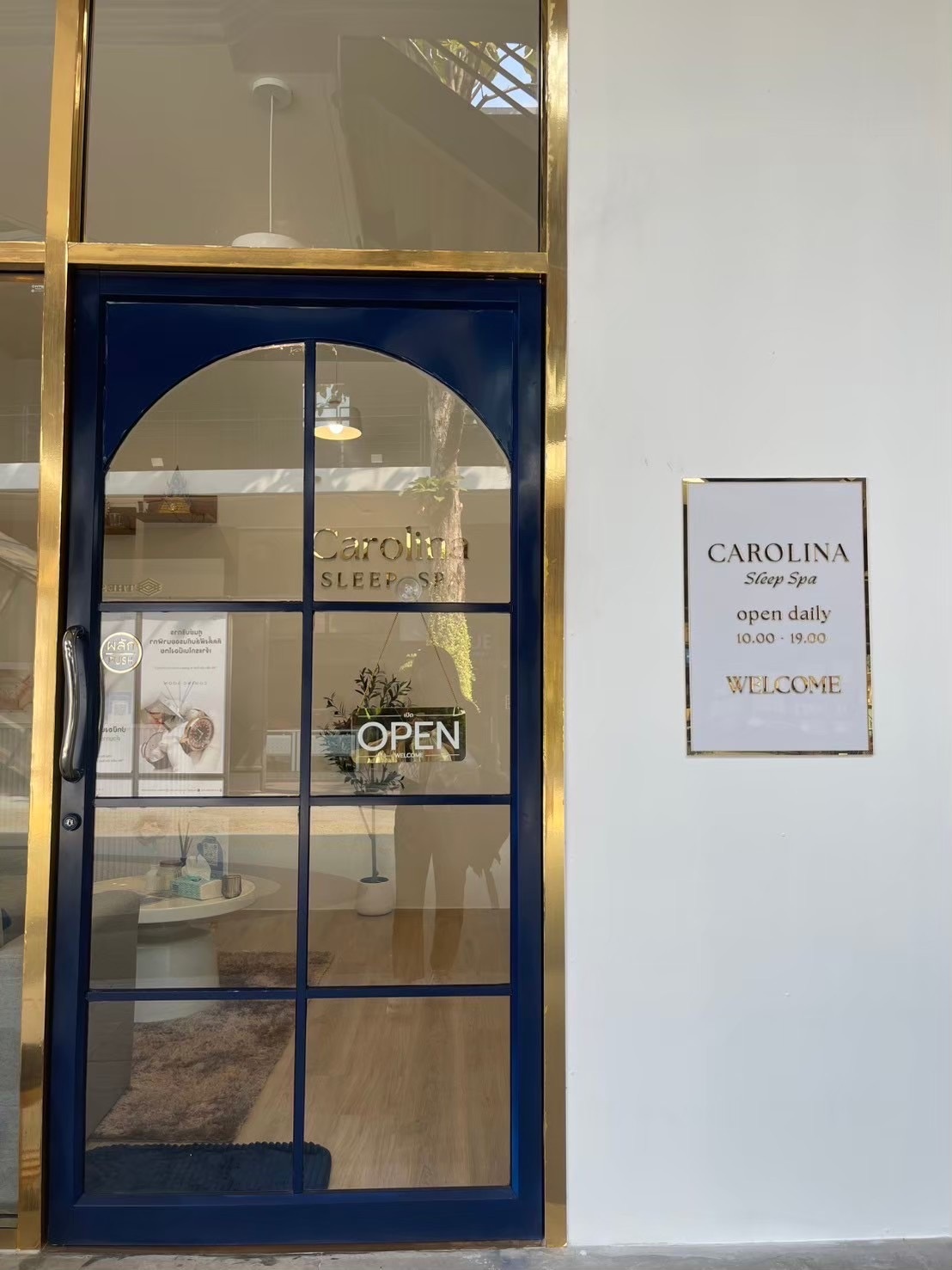 เซ้งร้านสปาเวียดนาม CDC ซอยลาดพร้าว 87 เพียง 250,000 บ