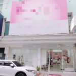 เซ้งกิจการความงาม โคราช ใกล้โรงพยาบาลมหาราช เพียง 1 กม