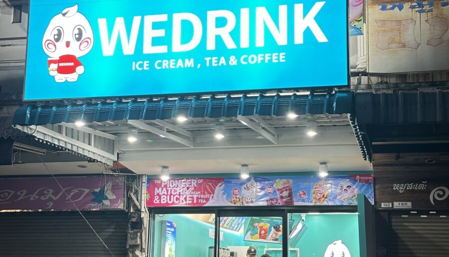 เซ้งด่วนร้าน WE DRINK น้ำหวาน ไอศครีม บางแสน ตลาดวังมุขแลนด์ หน้า