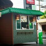 ขายร้านคีออส สุกี้หม่าล่าทั่ง พร้อมสิทธิแฟรนไชรส์ สวนเพลินมาเก็ต