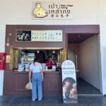 เซ้งร้านซาลาเปา เปาเหล่ากง สาขา ปตท. ตาเจี่ย บางปู สมุทรปราการ