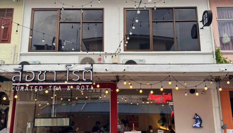 เซ้งร้านบรรทัดทอง ใกล้ร้านดังเยอะ ใกล้คนพลุกพล่าน และร้านดังจริง
