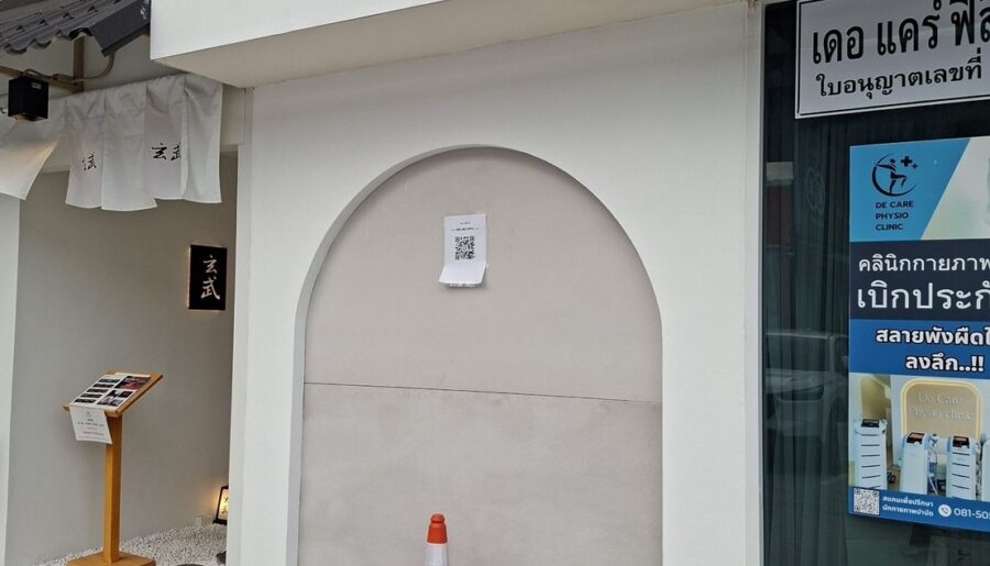 ให้เช่าริมถนนสุขุมวิท เหลือเพียง 5 ยูนิตสุดท้าย ใกล้ BTS Bearing