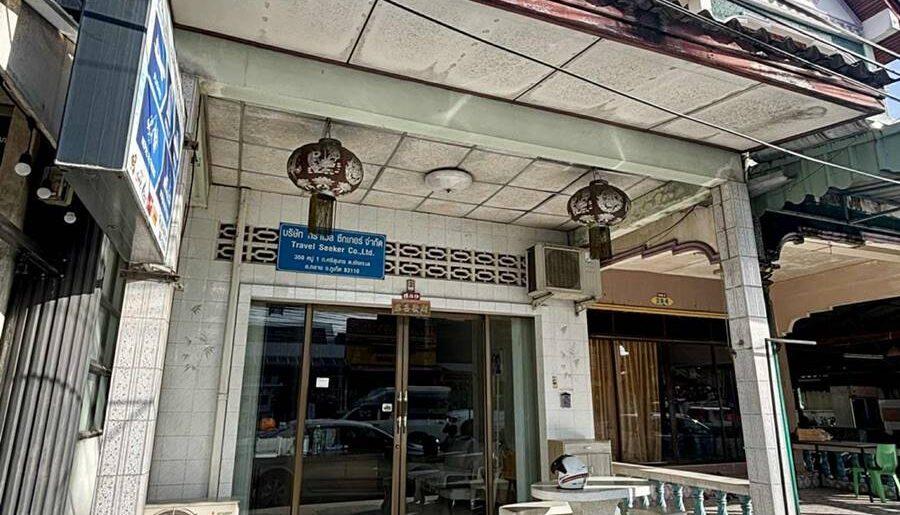 ขายอาคารพาณิชย์ 2 ชั้น ภูเก็ต 48 ตรว. ติดถนนเชิงทะเล ทำเลทอง เจ้าของขายเอง-ต่อรองได้ โทร 065-8785994